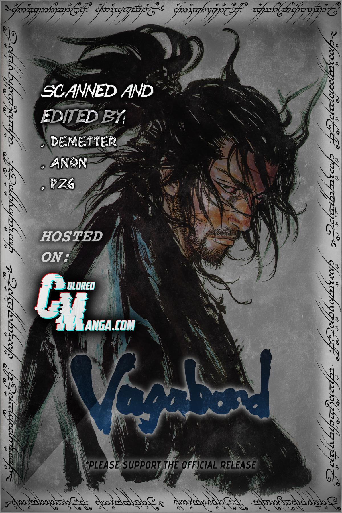 Vagabond # 296 22