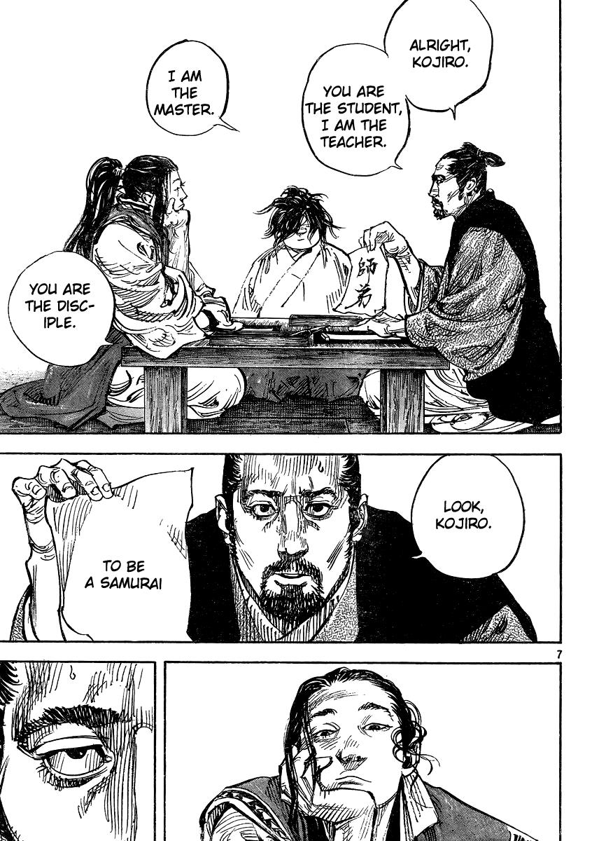 Vagabond # 326 7