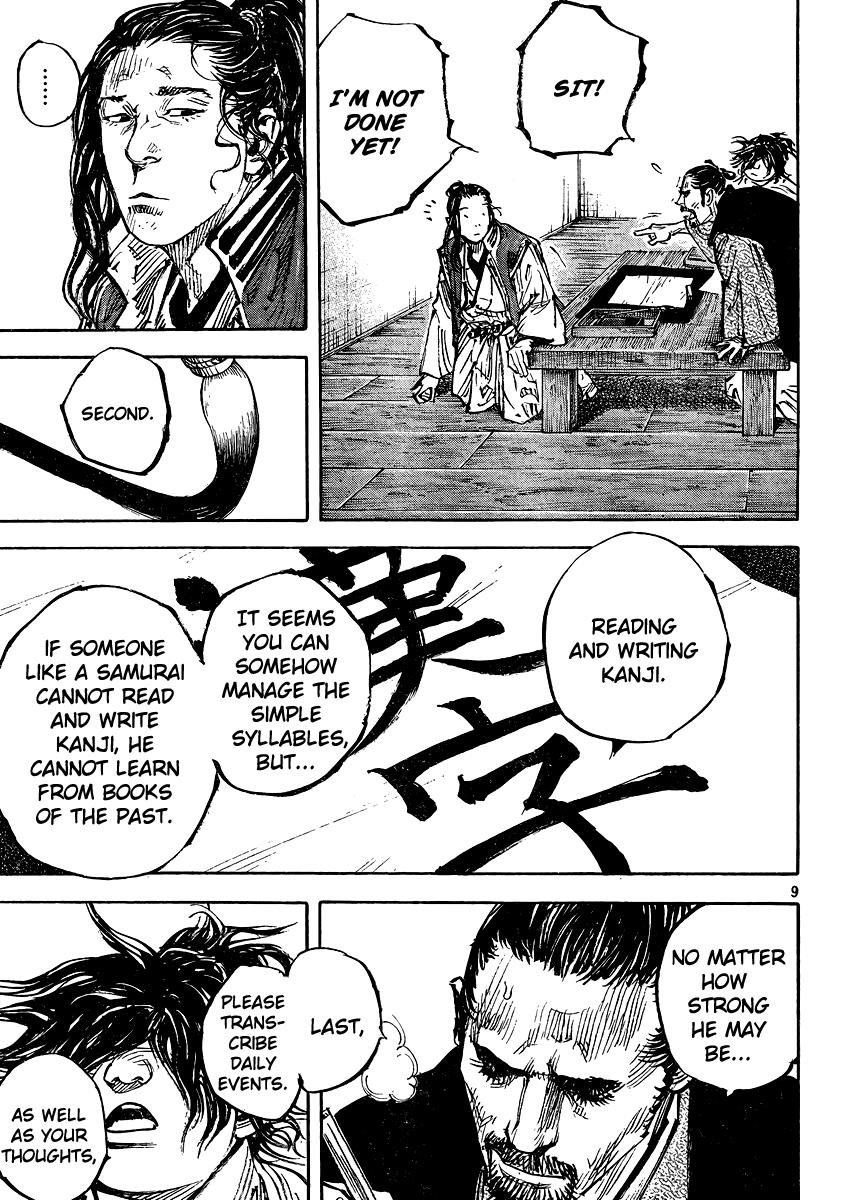 Vagabond # 326 9