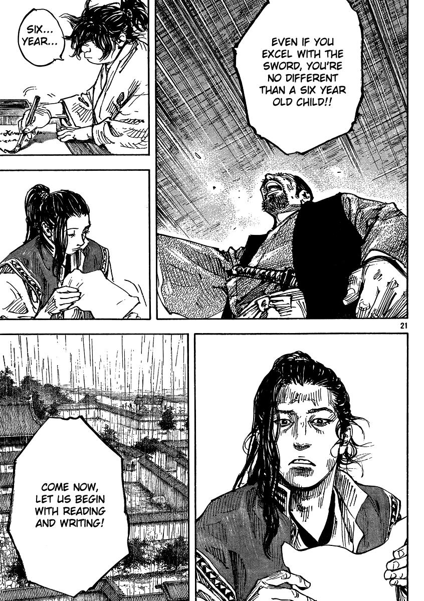 Vagabond # 326 21