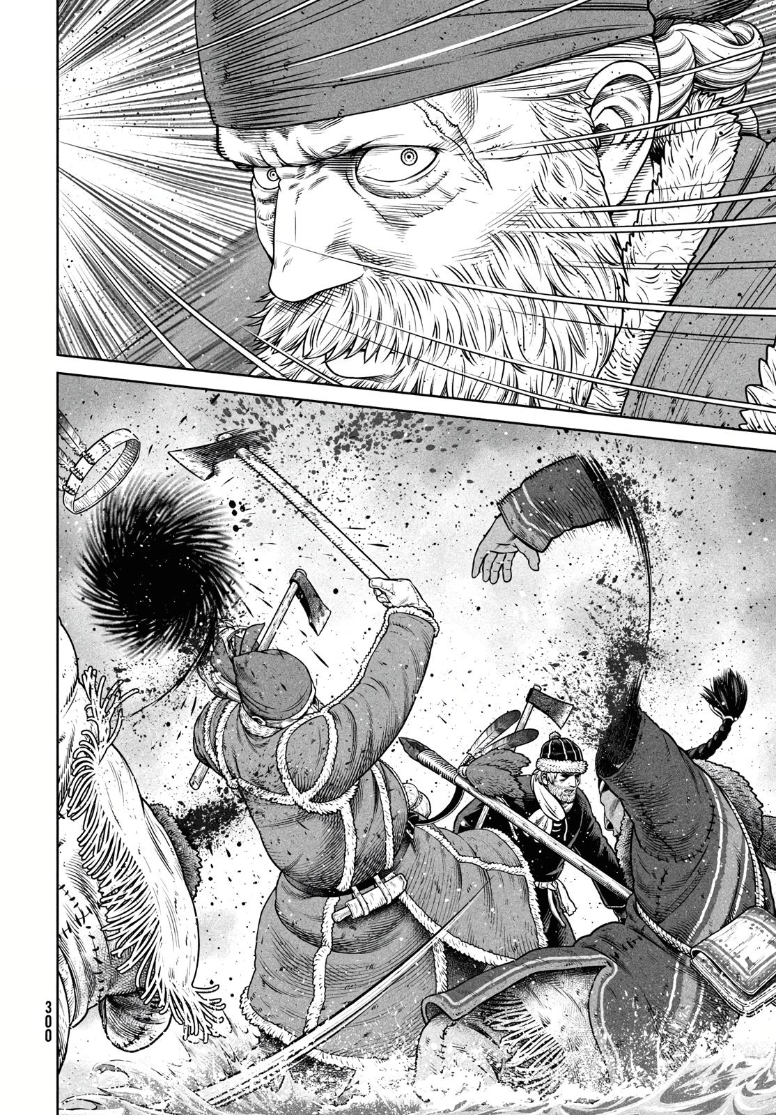 Vinland Saga Ch.215 p.7
