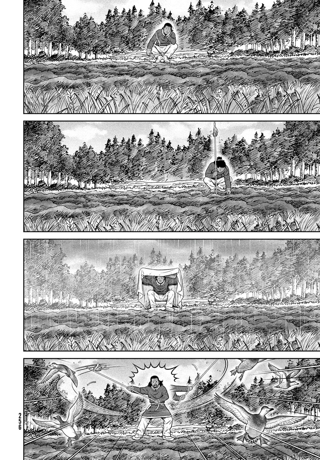 Vinland Saga Ch.220 p.26