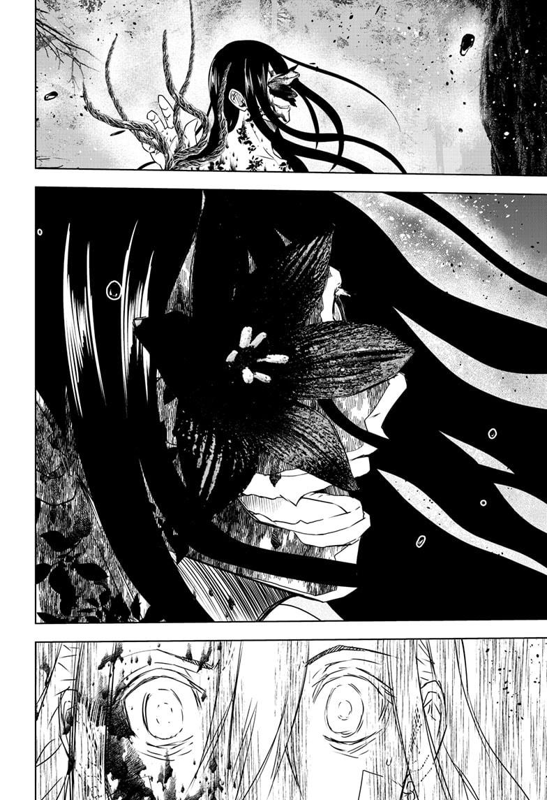 Wild Strawberry Chapter 45 2