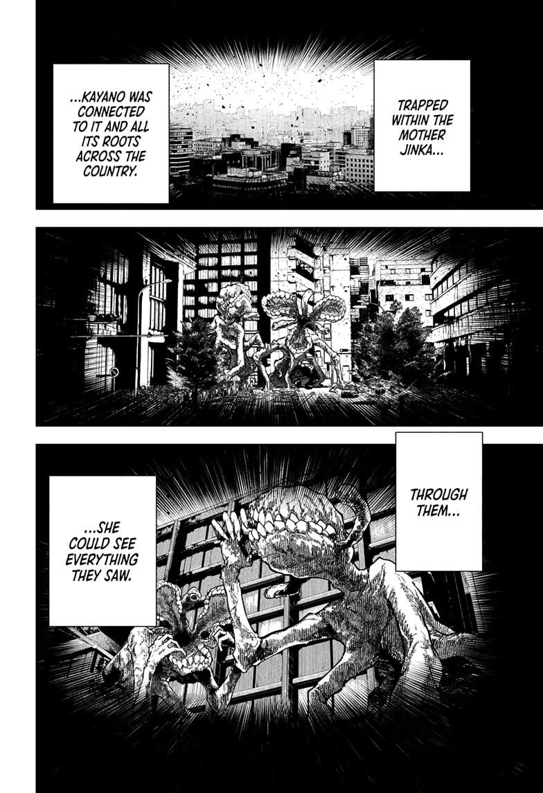 Wild Strawberry Chapter 45 10