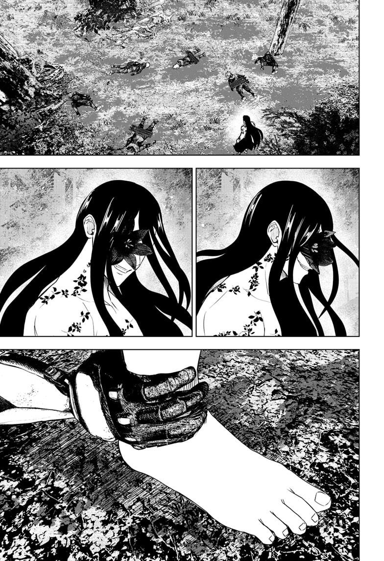 Wild Strawberry Chapter 45 13