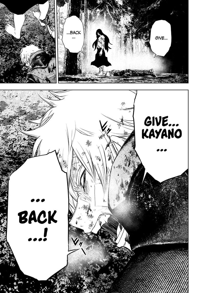 Wild Strawberry Chapter 45 15