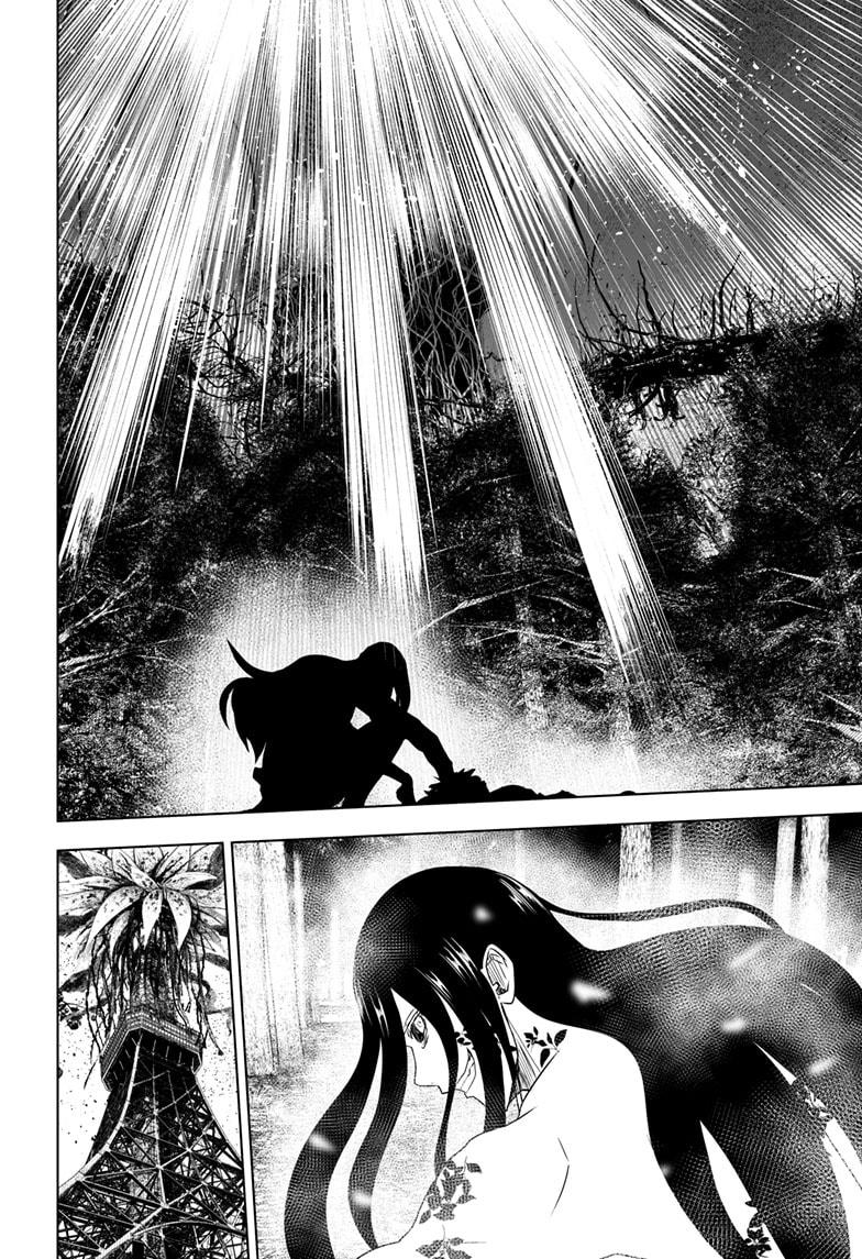 Wild Strawberry Chapter 45 20