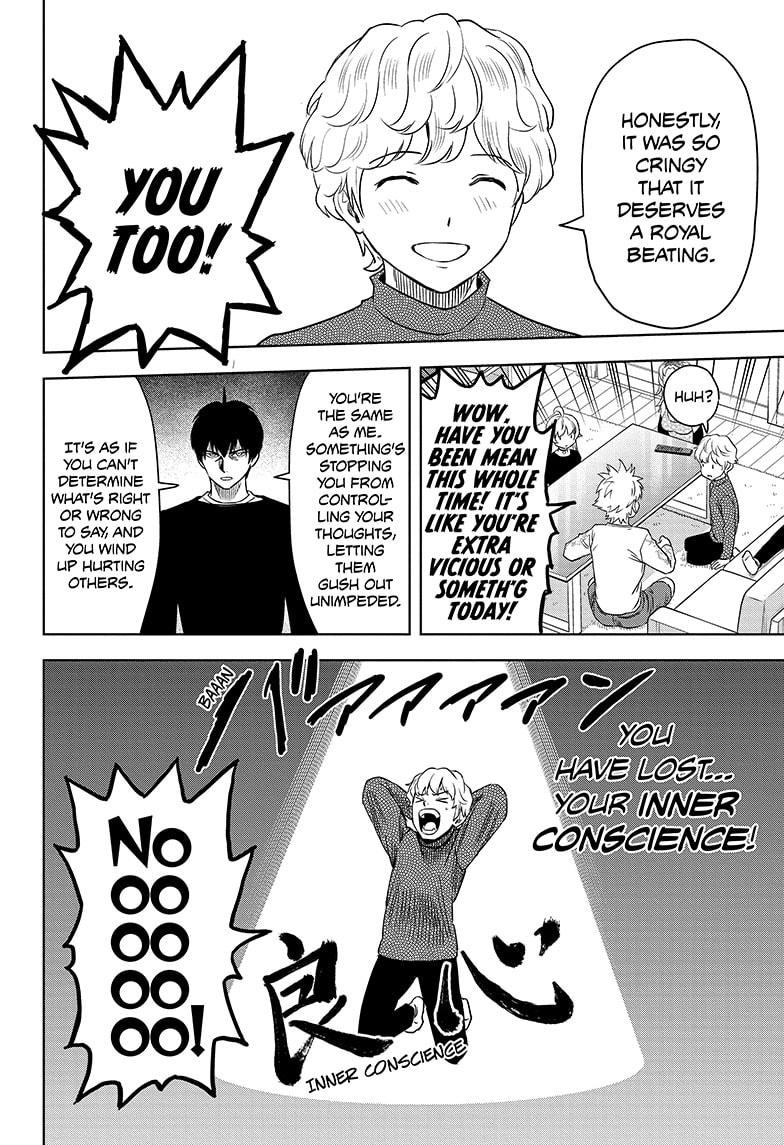 Witch Watch Chapter 154 12