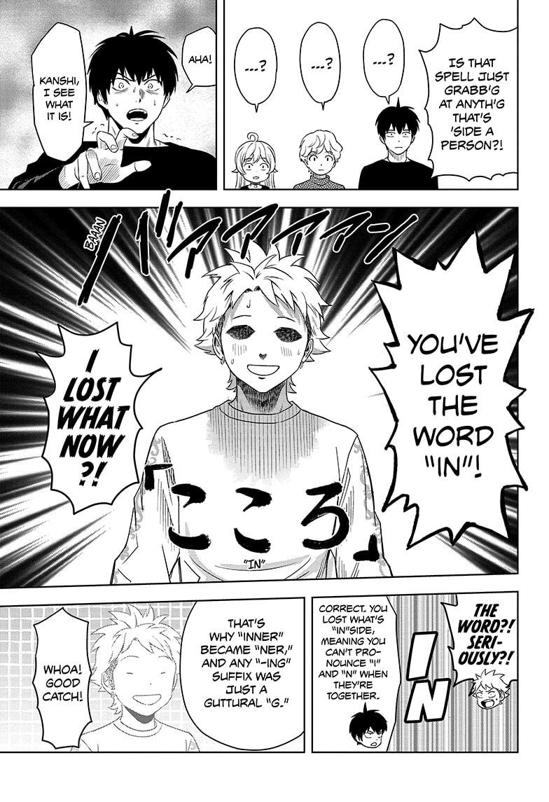 Witch Watch Chapter 154 15