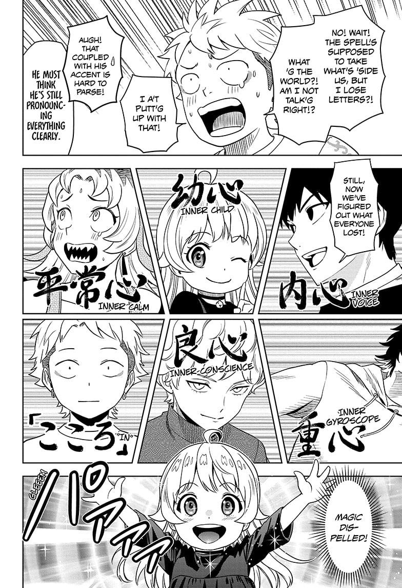 Witch Watch Chapter 154 16