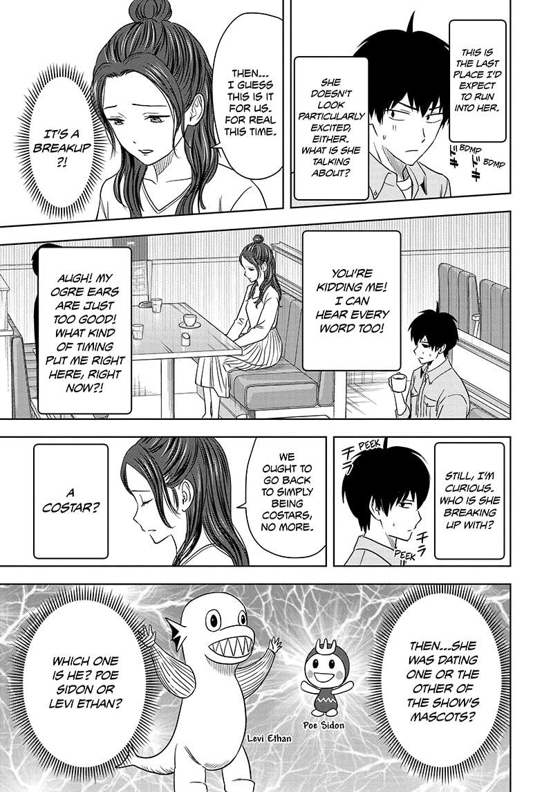 Witch Watch Chapter 155 3