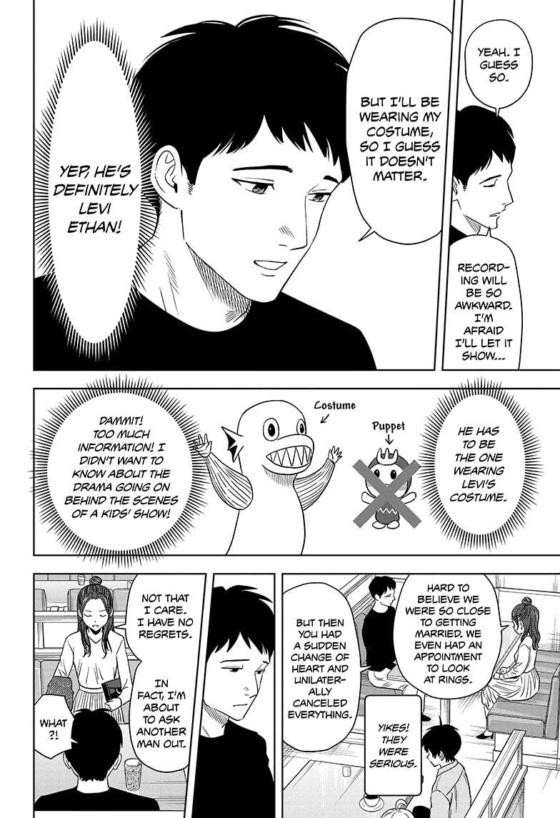 Witch Watch Chapter 155 4