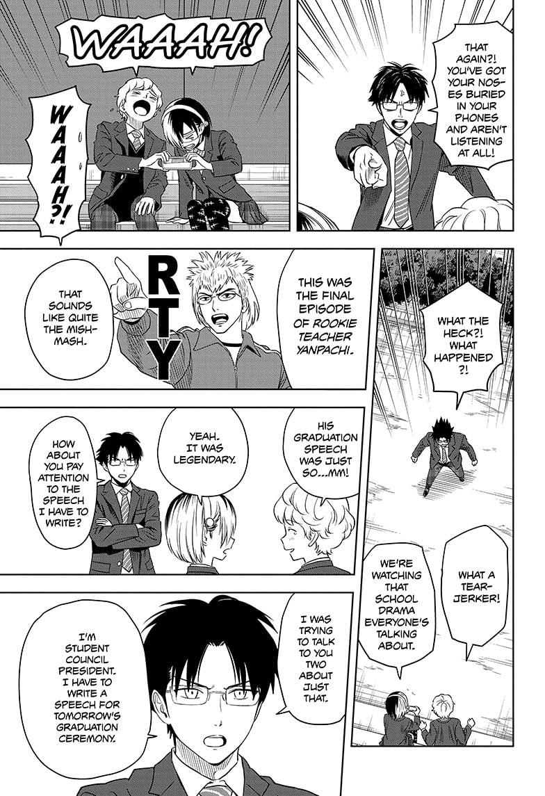 Witch Watch Chapter 156 3