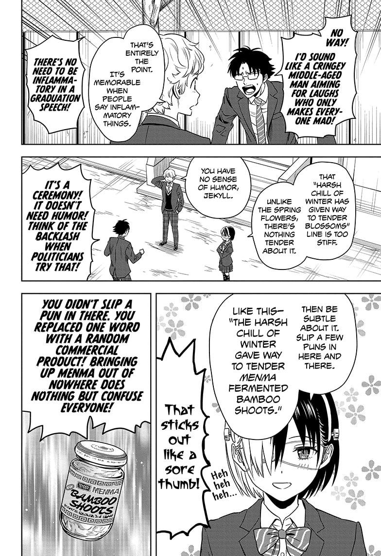 Witch Watch Chapter 156 6