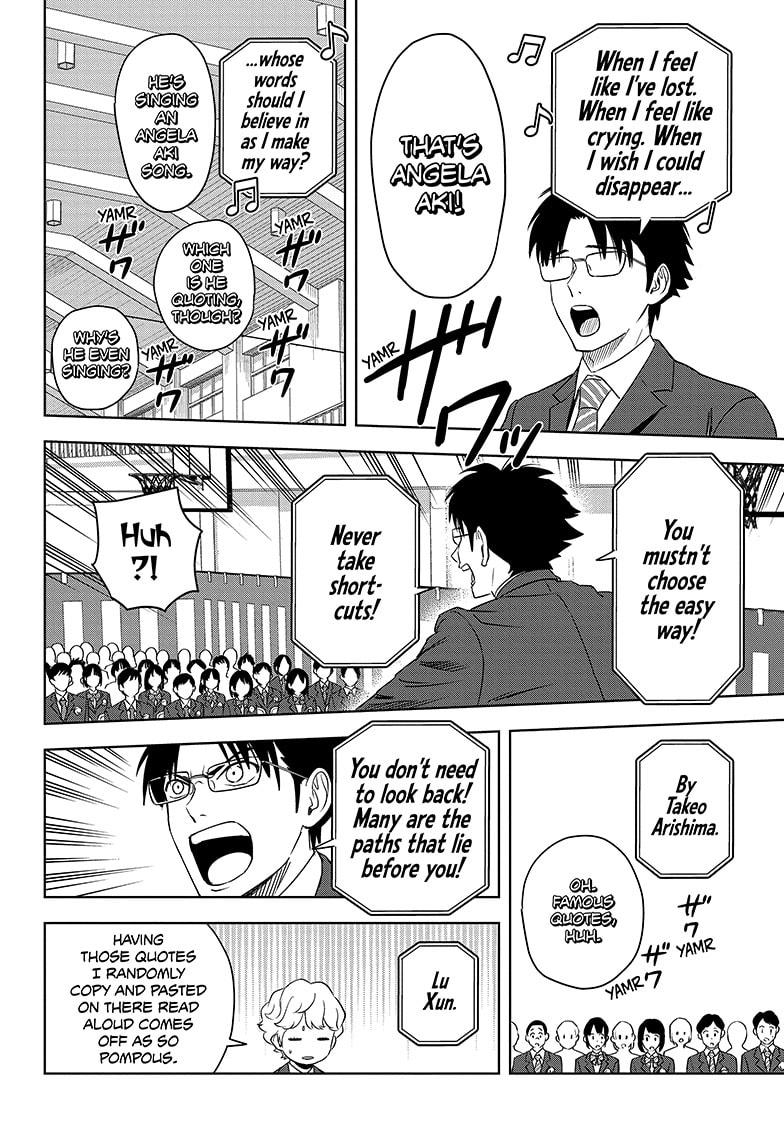 Witch Watch Chapter 156 16