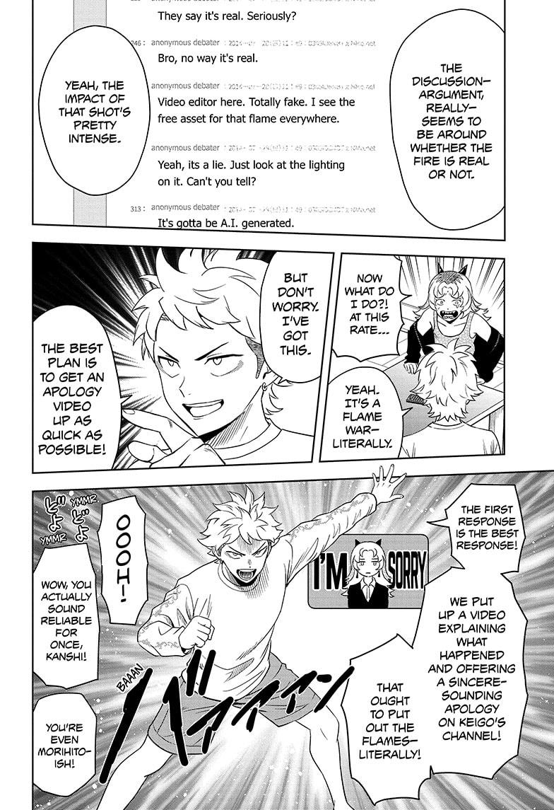 Witch Watch Chapter 157 4