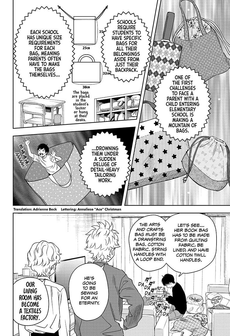 Witch Watch Chapter 158 2