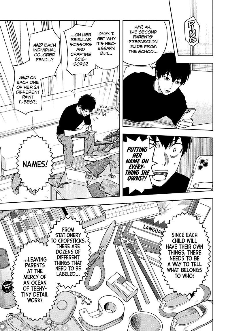 Witch Watch Chapter 158 9