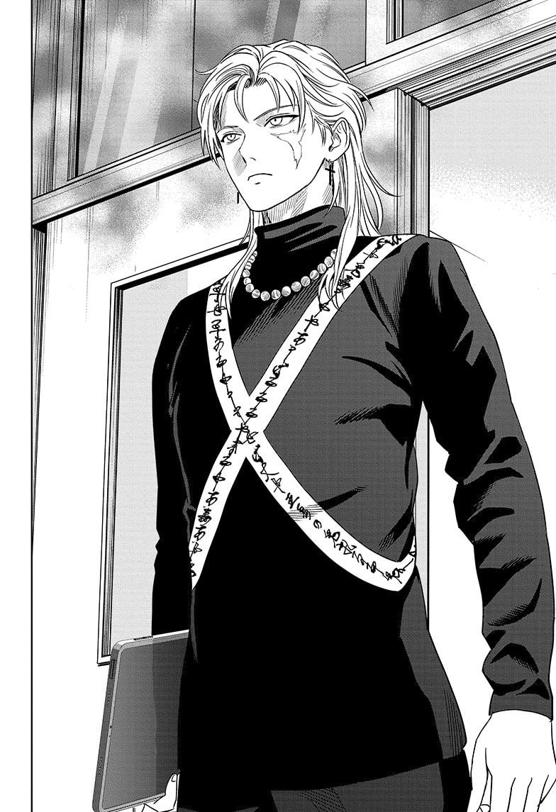 Witch Watch Chapter 159 8