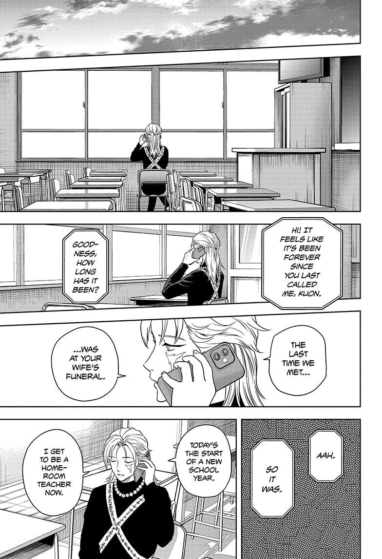 Witch Watch Chapter 159 17