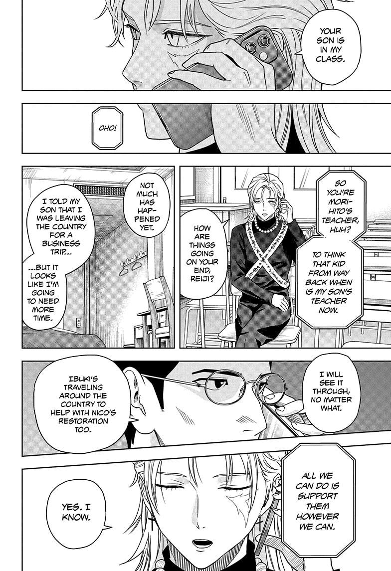 Witch Watch Chapter 159 18