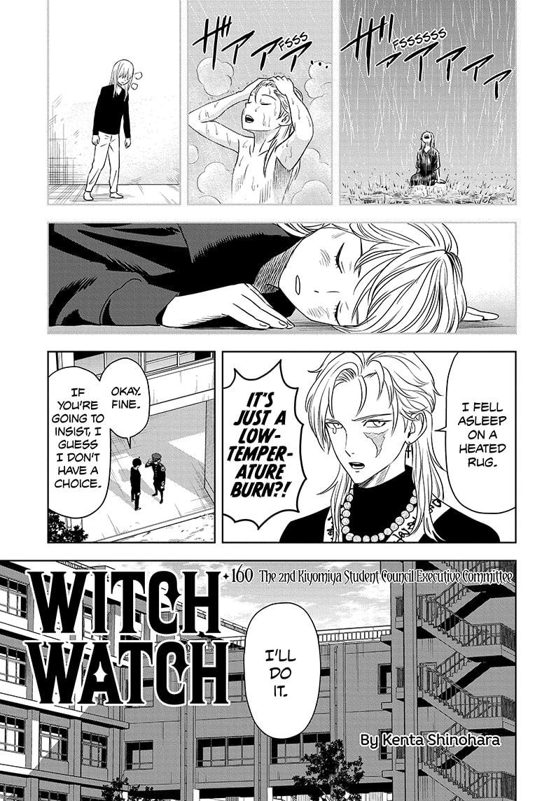 Witch Watch Chapter 160 3