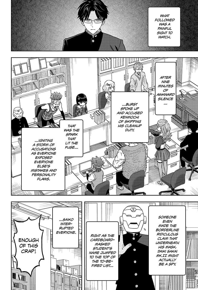 Witch Watch Chapter 160 12