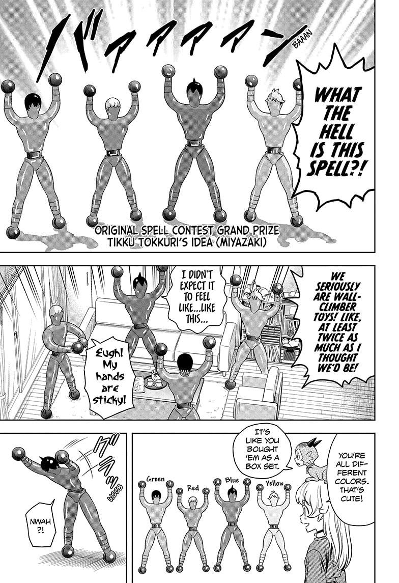 Witch Watch Chapter 161 5