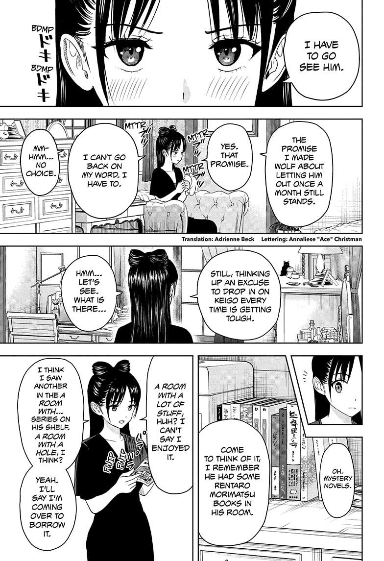 Witch Watch Chapter 162 3