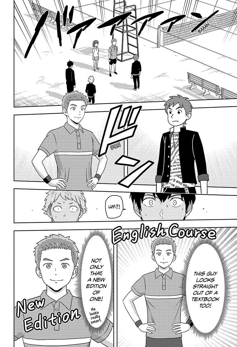 Witch Watch Chapter 163 12