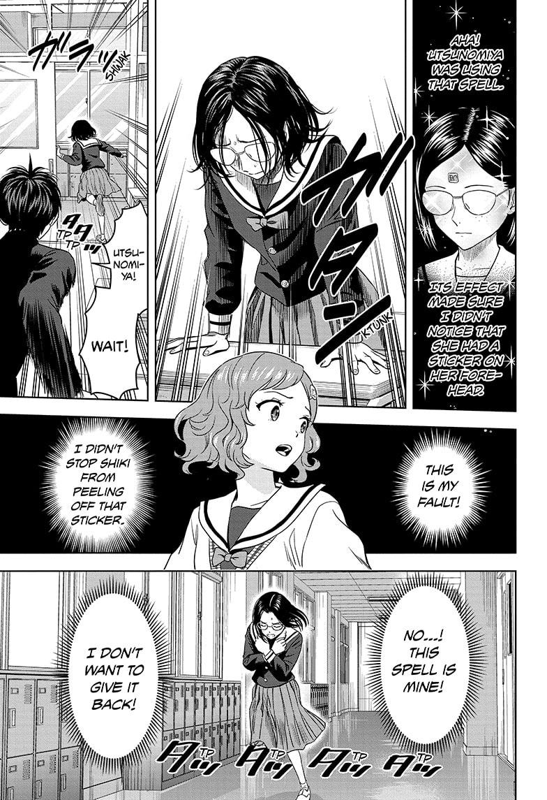 Witch Watch Chapter 165 7