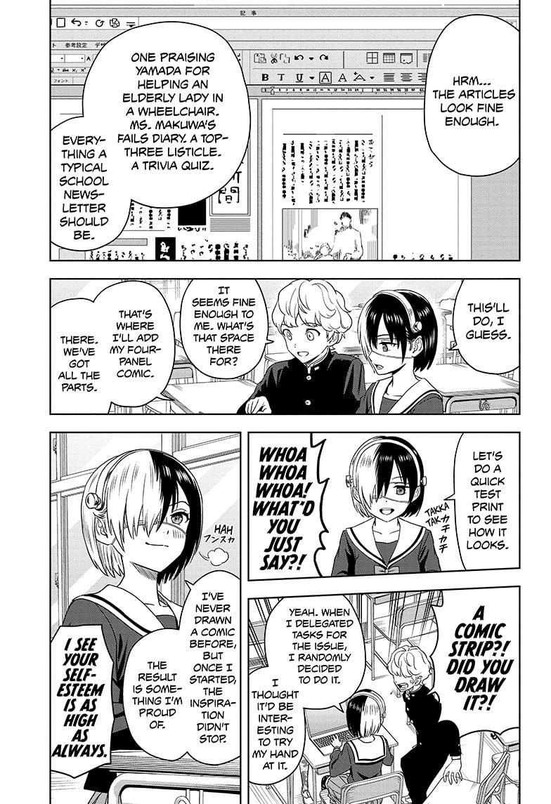 Witch Watch Chapter 166 5