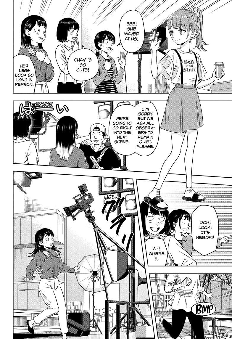 Witch Watch Chapter 168 2