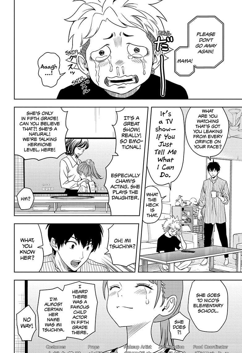 Witch Watch Chapter 168 16