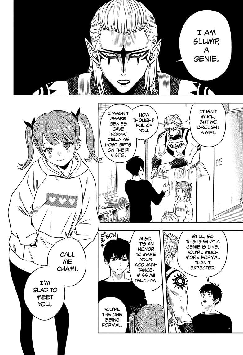 Witch Watch Chapter 169 2