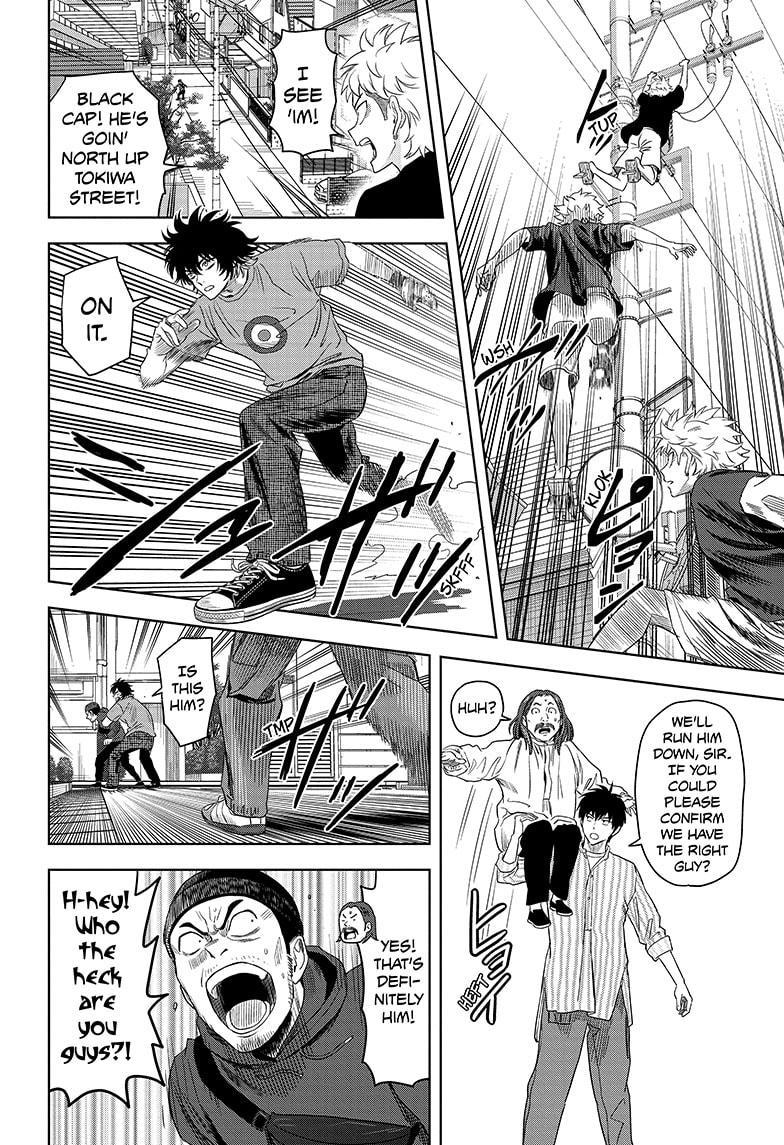 Witch Watch Chapter 171 8