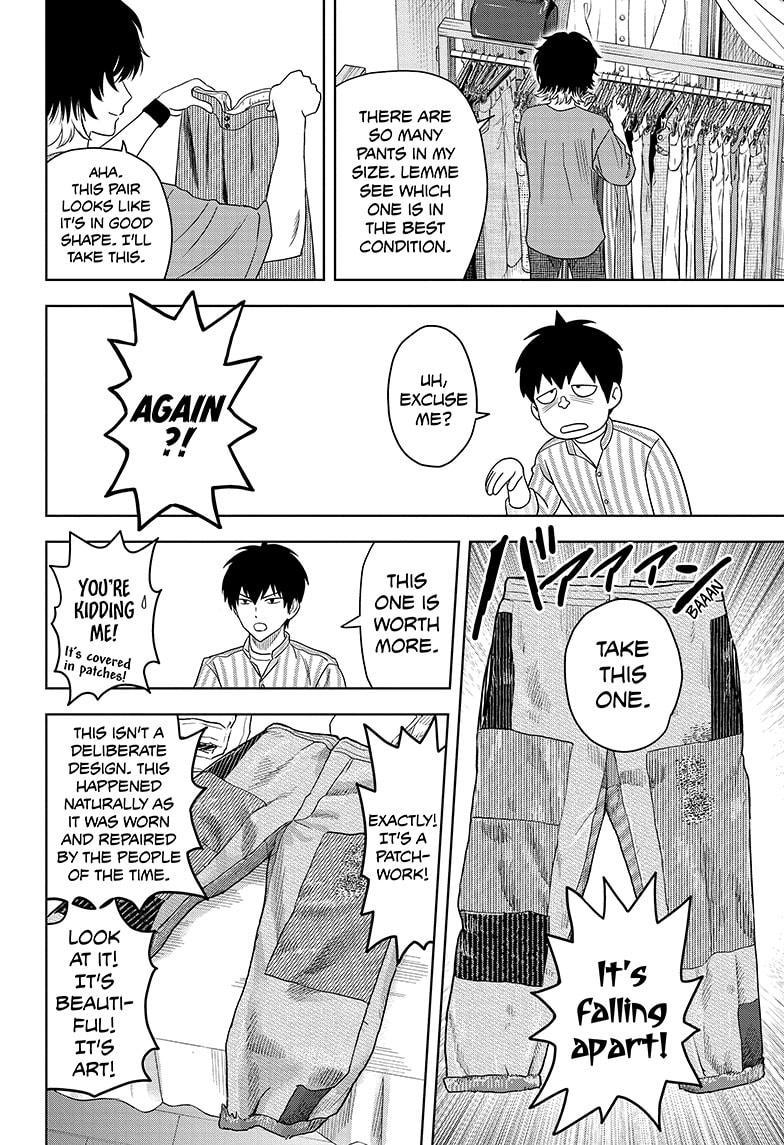 Witch Watch Chapter 171 16