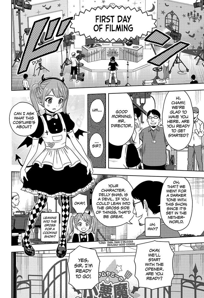 Witch Watch Chapter 172 6