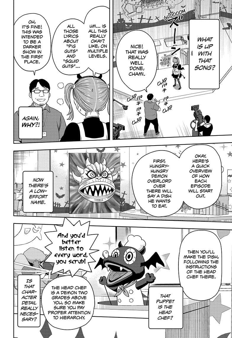 Witch Watch Chapter 172 8