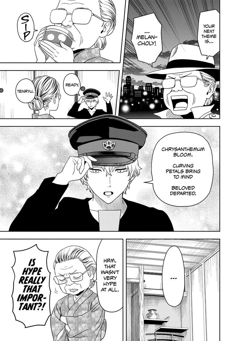 Witch Watch Chapter 175 16