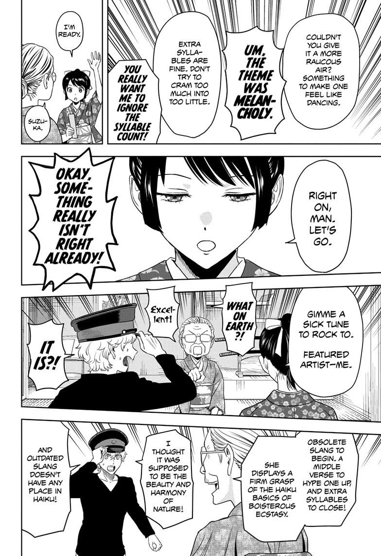 Witch Watch Chapter 175 17