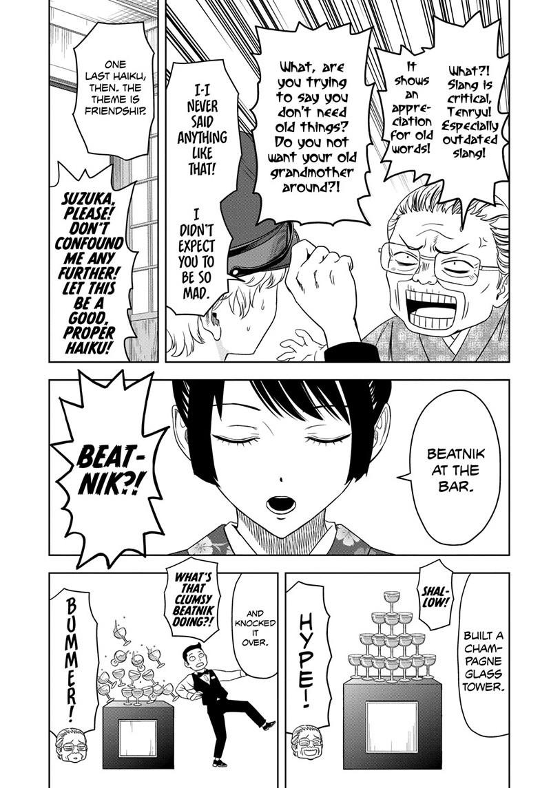 Witch Watch Chapter 175 18