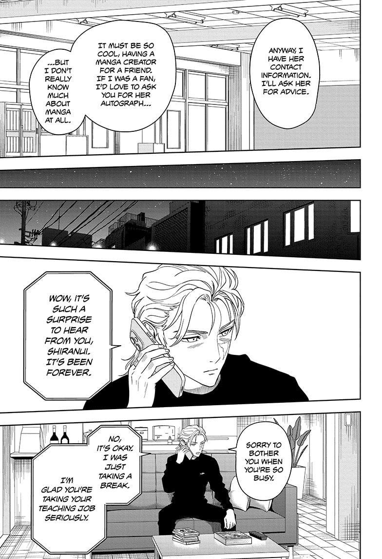 Witch Watch Chapter 178 11