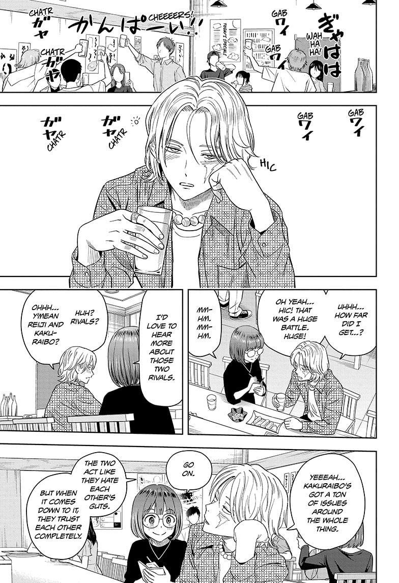 Witch Watch Chapter 178 13