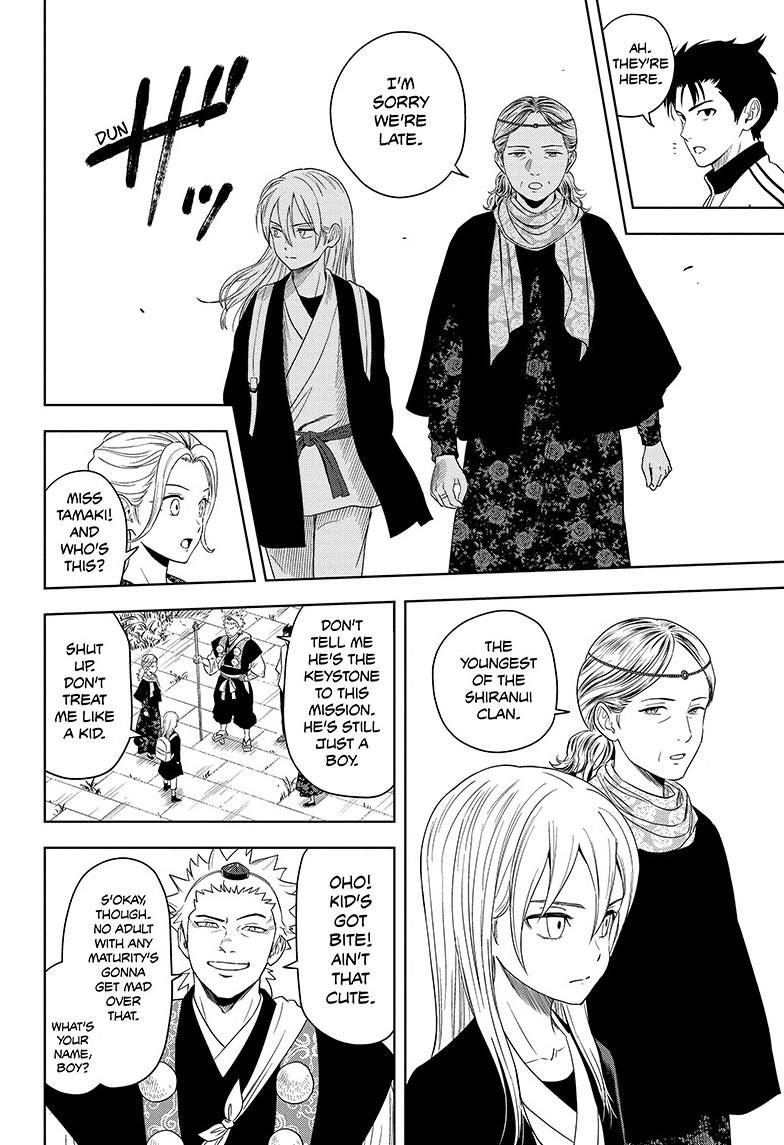 Witch Watch Chapter 179 7