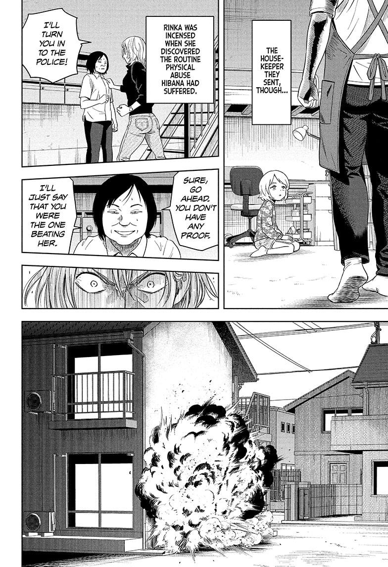 Witch Watch Chapter 181 12