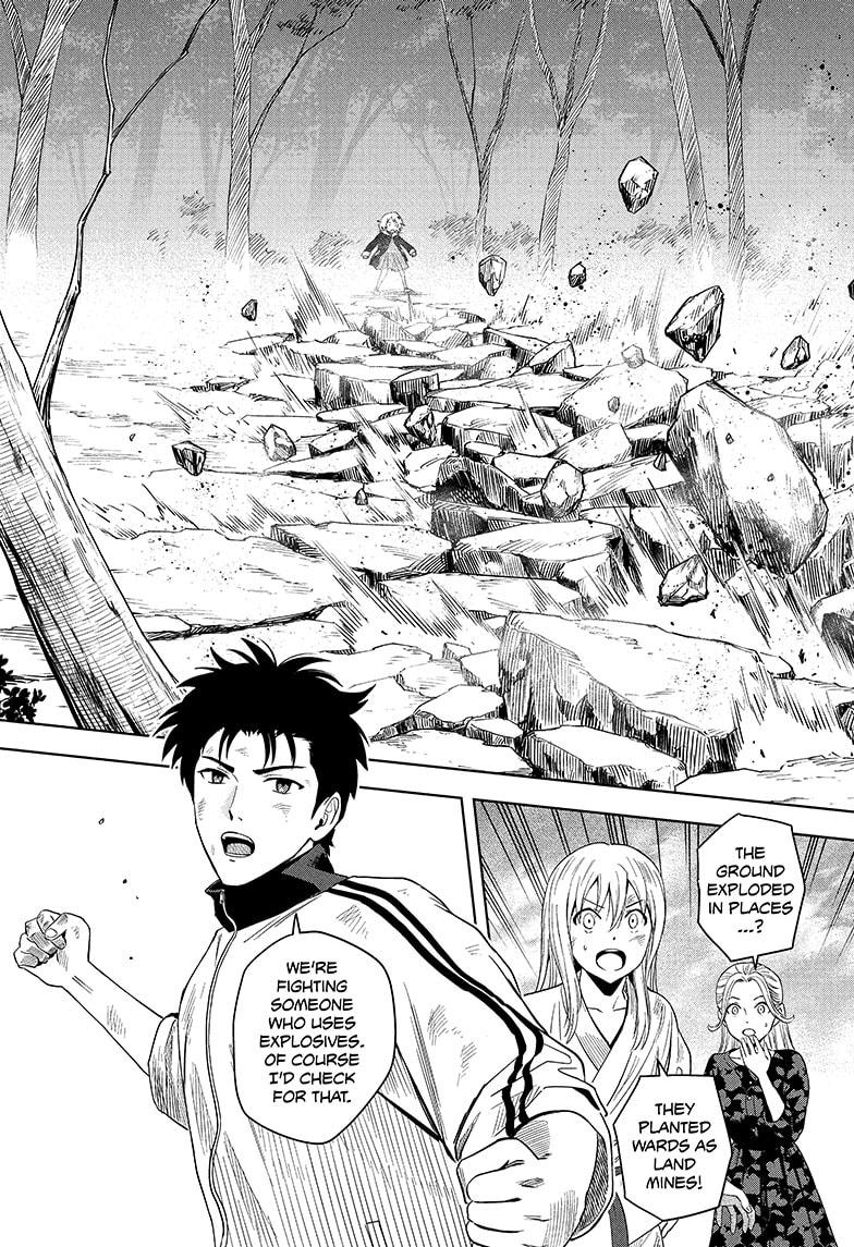 Witch Watch Chapter 182 7