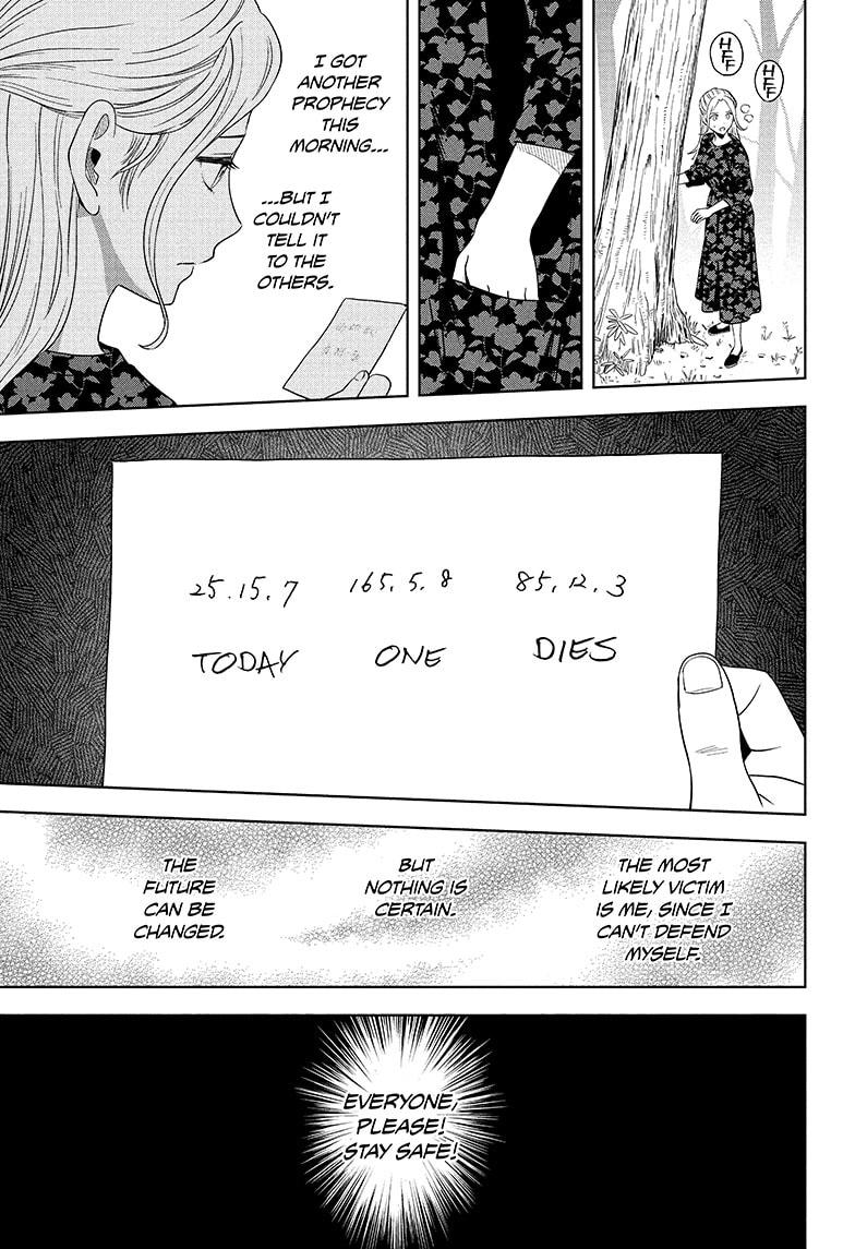 Witch Watch Chapter 182 13