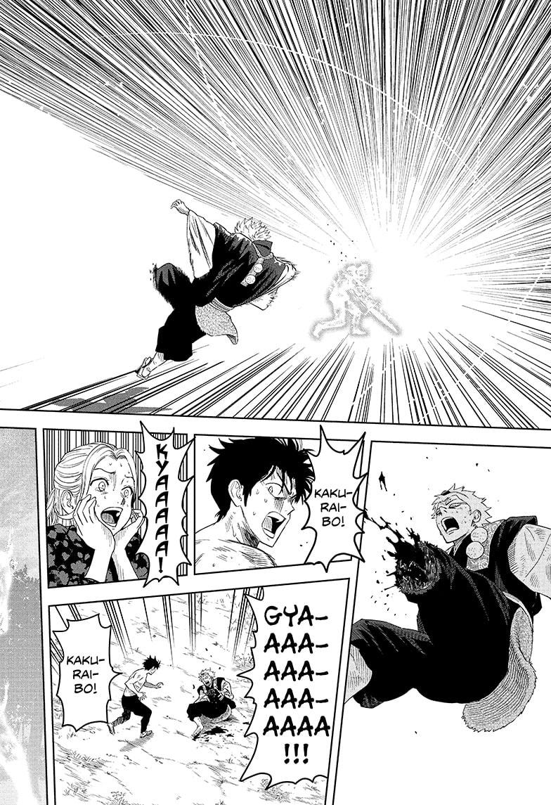 Witch Watch Chapter 183 4