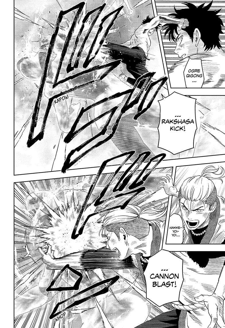 Witch Watch Chapter 184 2